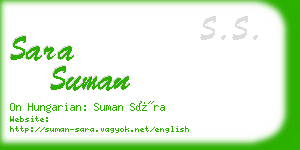 sara suman business card